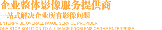 &#22823;&#21457;&#119;&#101;&#108;&#99;&#111;&#109;&#101;&#30331;&#24405;&#20837;&#21475;&#39318;&#39029;&#40;&#20013;&#22269;&#41;&#20225;&#19994;&#30334;&#31185;
